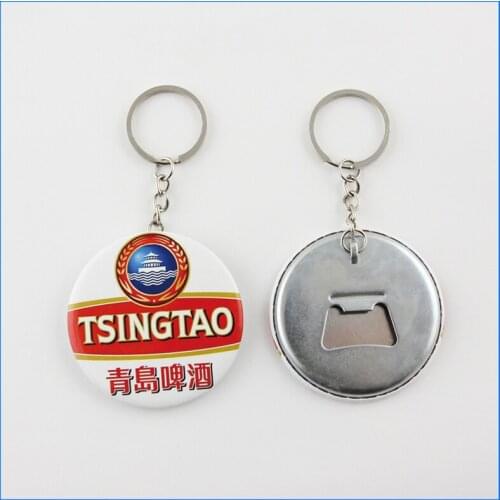 DIY personalized Custom Made 44MM tin beer bottle opener key chain DIY gift button badges