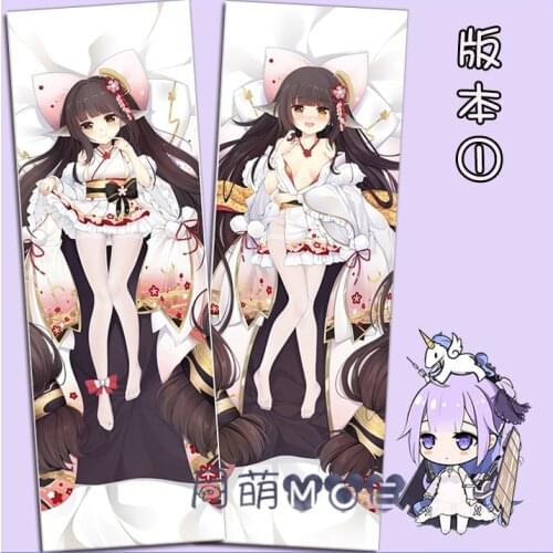 Anime Azur Lane IJN Harutsuki Sexy Cosplay Dakimakura Hugging Body Pillow Case Otaku Pillow Cushion Cover Xmas Gifts MOE