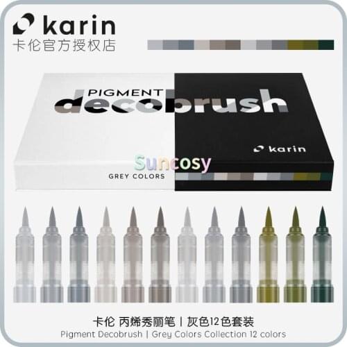 Karin Markers Pigment Decobrush , Grey Colors Collection 12 Colors, Acrylic Beautiful Pen, Durable and Abrasion Resistant
