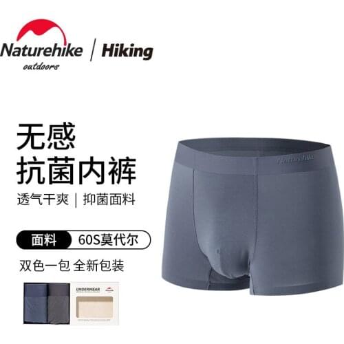Мужское нижнее белье Naturehike China At AliExpress