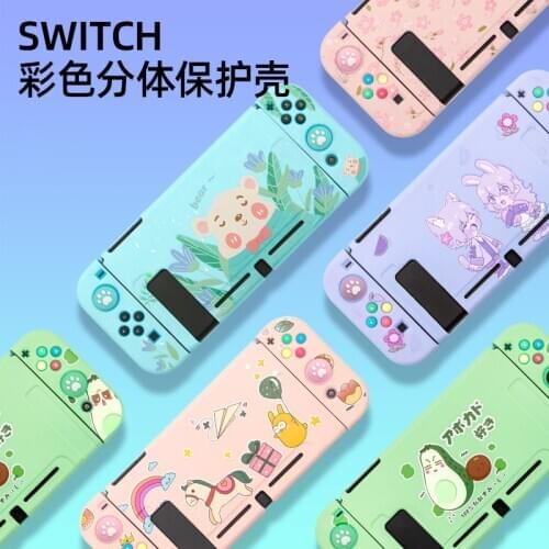 Switch case main shell handle silicone cover ns liquid silicone shell theme color shell accessories thin frosted
