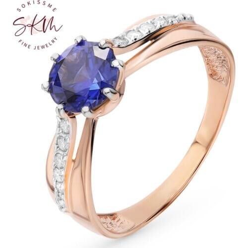 SKM Vintage sapphire rings for women 14k rose gold designer luxury Engagement wedding rings designer Luxury Fine Jewelry