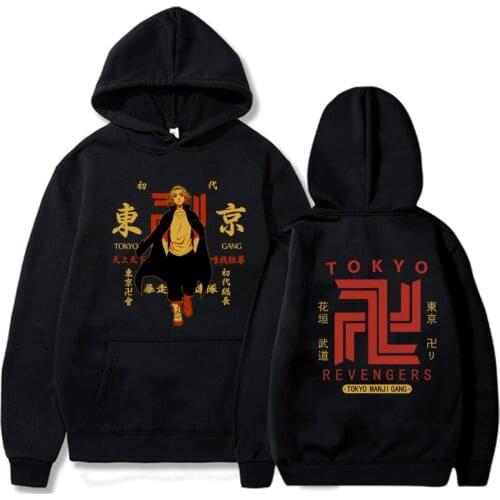 Anime Tokyo Revengers Hoody Casual Pullover Cute Manga Hoodies Men Women