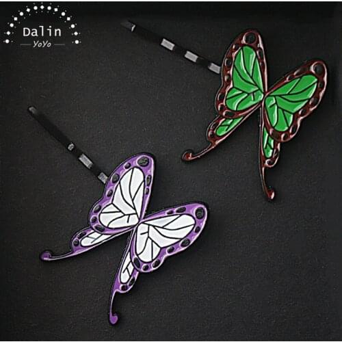 Anime Cosplay Hair Clip Demon Slayer Kimetsu no Yaiba Hair Pins Shinobu Giyuu Butterfly Hairpin for Women Jewelry Gift