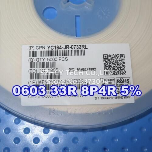 5000Pcs 0603 33R 8P4R 5% YC164-JR-0733RL New and origianl