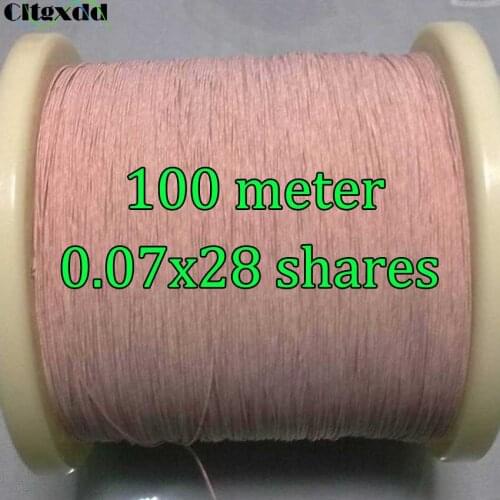 Cltgxdd 0.07x28 Shares of Mining Machine Antenna Litz Wire Multi-strand Copper Wire Polyester Silk Envelope Envelope Yarn 100m