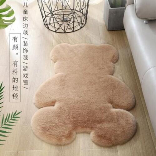 Bear Carpet Super Soft Silk Carpet Bear Rug Indoor Modern Living Room Bedroom Rug Antiskid Soft Mat Gray White Brown Children