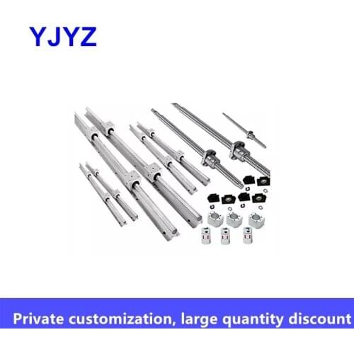SBR20 + SBR20LUU + SFU ball screw + HM-20 (cast iron) + BF + DSG set + plum blossom coupling CNC router accessories