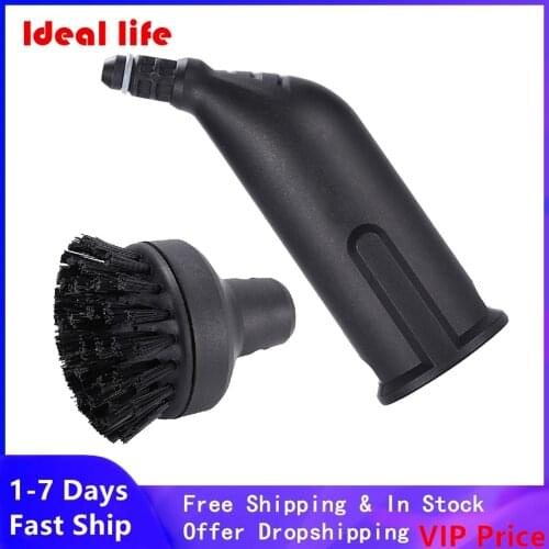 Extension Nozzle Big Round Brush For Karcher Steam Cleaner Point Jet Nozzle Complete Black For Karcher SC1 SC2 SC3 SC4 SC5 Clean