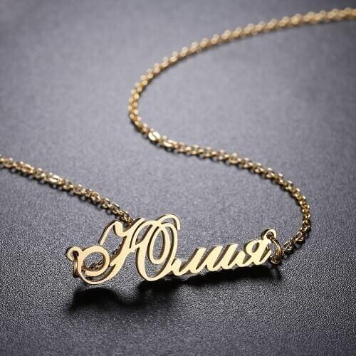 Custom Name Pendant Necklace Personalized Handmade Customize Girls Boys Women Men Name Charm Jewelry Wedding Bridesmaid Gift