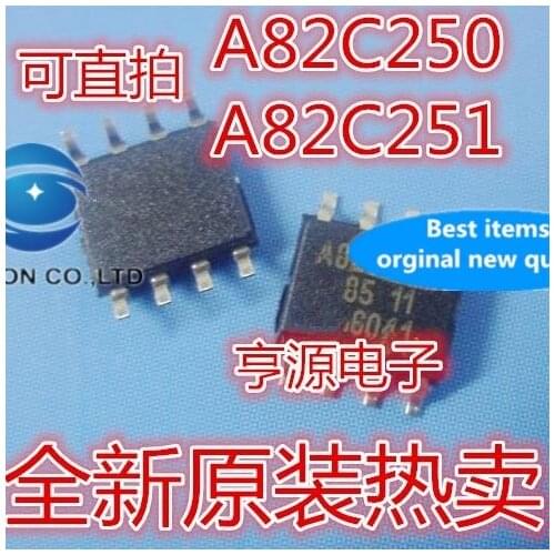 5PCS PCA82C251 A82C251 PCA82C251T A82C251T SOP-8 CAN interface in stock 100% new and original