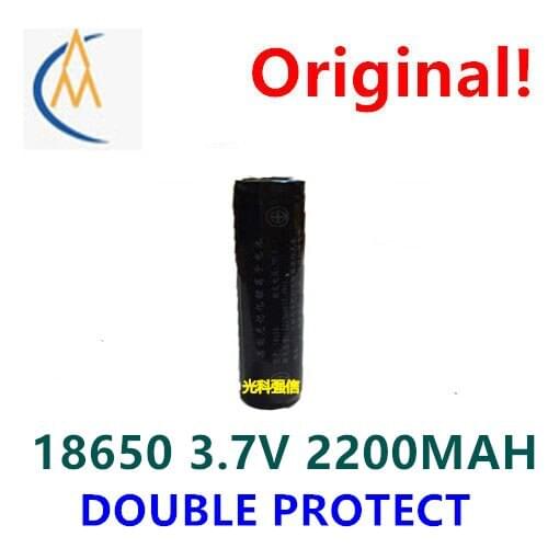 Brand new genuine 3.7V 18650 2200mAh internal positive external negative double protection lithium battery flashlight