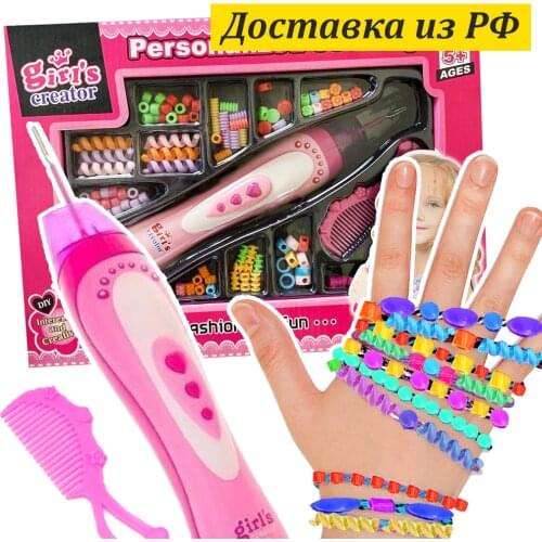 Наборы бусин для плетения Ассорти Товаров China At AliExpress