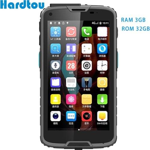 Hardtou Office Equipment