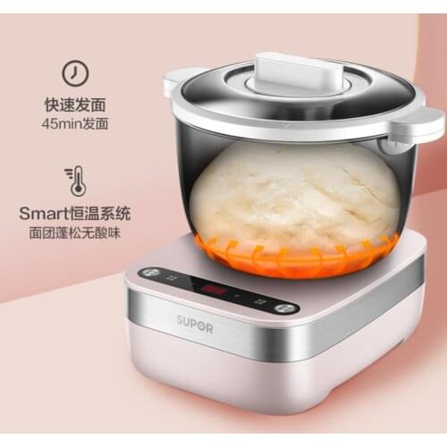 Supor small multifunctional automatic dough kneading machine flour fermentation waking up and mixing mixer
