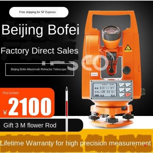 Top and bottom laser electronic theodolite project high precision theodolite DJD2-JCL surveying and mapping instrument