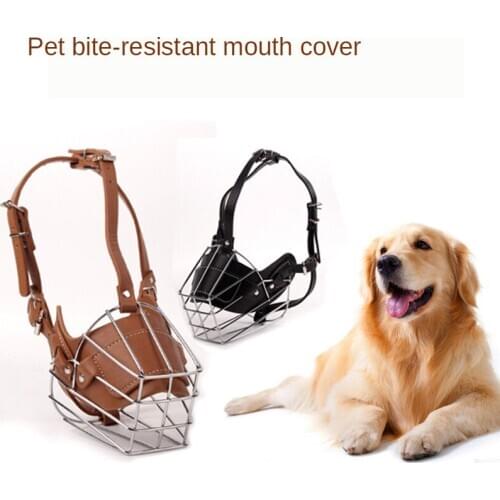 Pet supplies dog supplies dog mouth cover pet mouth cover pet mask