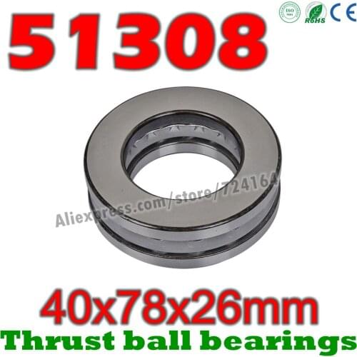 40x78x26 mm Thrust Ball Bearings 51308 Axial 51308M 8308 8308H Plane 40*78*26 Free shipping Steel or brass cage Wholesale