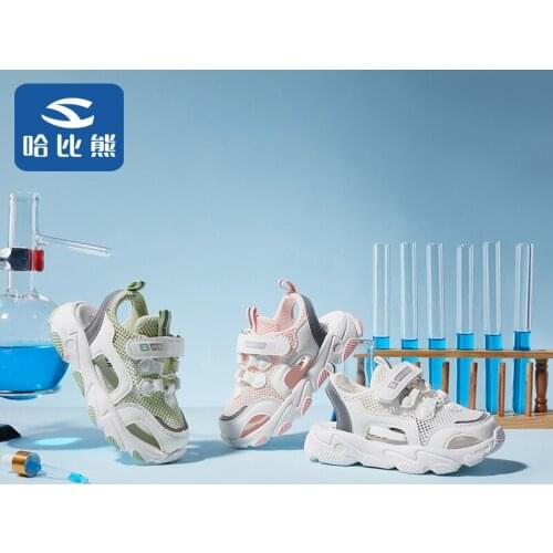 Kids Shoes Boys Sneakers Girls Sport Shoes Fashion Trainers Casual Breathable Toddler Children Running Shoes Basketball Shoes