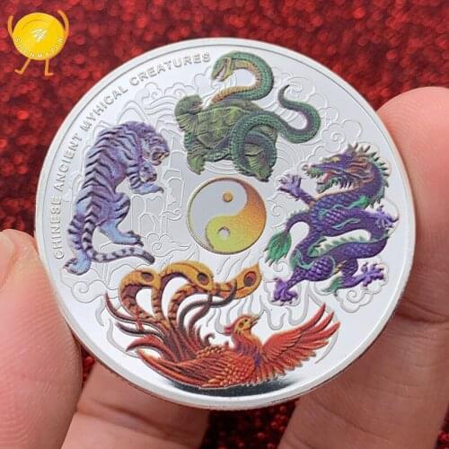 Collectibles Four Sacred Animal Commemorative Coin Chinese Mascot Traditional Culture Coins Collectibles Eight-Diagram Tactics