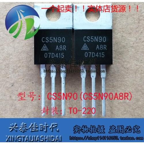 Original new 5pcs/ CS5N90 CS5N90A8R 5A/900V TO-220