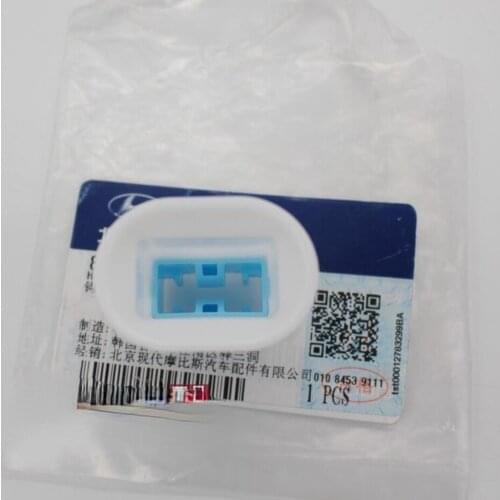 Genuine Seat Buckle Rear Seat Clip for Hyundai Elantra 2013-2015