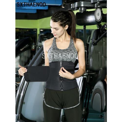 SXTHAENOO Slimming Belts Women Waist Trainer High Compression Zipper Latex Waist Cincher Corset Underbust Body Shapewear