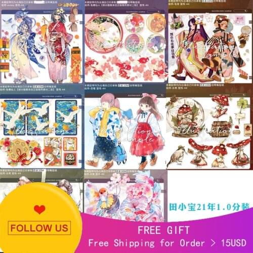 Loop Size Journal Tape Mushroom Japanese Sweetheart Cherry Princess Girls