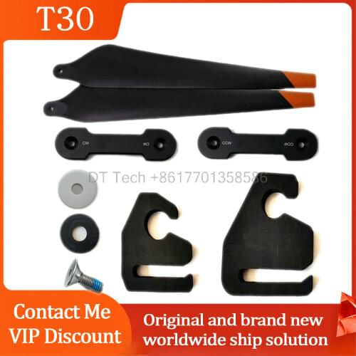 Quadcopter Accessories YLRC China