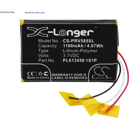 Cameron Sino 1100mAh Battery PL613450 1S1P for Prestigio GeoVision 5850HDDVR