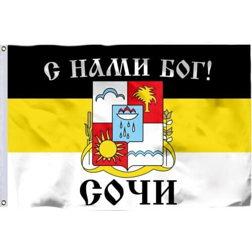 Imperial City Signs Flag Sochi Flag 3ft X 5ft Polyester Banner Flying 150* 90cm Custom Flag Outdoor ICS19