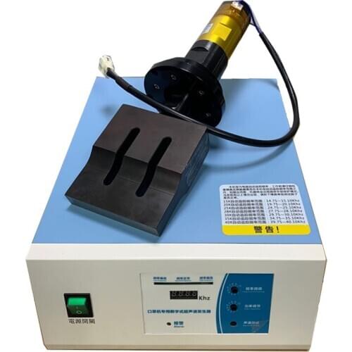 Eenglish Version Ultrasonic Generator 15K Filming Automatic Spot Welding Machine 20K Mask Edge Banding Ear Band Welding Machine