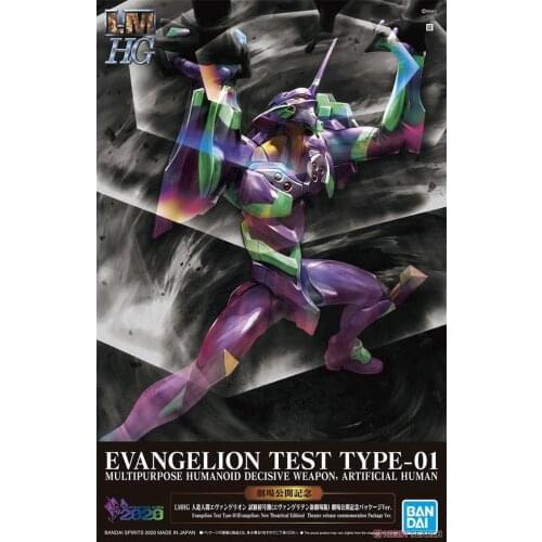 Bandai 1:100 Gundam Hg Lmhg EVA-01 Set Anime Evangelion Gemonteerd Robot Model Kids Action Figure Speelgoed Childrens Day gift