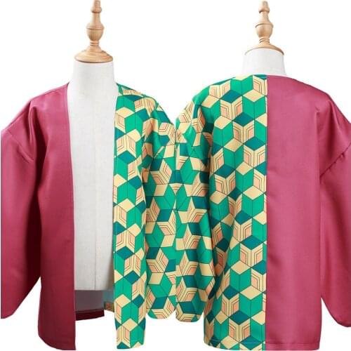 Demon Slayer: Kimetsu no Yaiba Tomioka Giyuu Cosplay Costume Kids Children Kimono CoatCosplayCostume