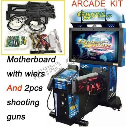 Amusement Equipment Ghost Squad Gun Shooting Game motherboard with wires and 2 guns for Arcade Simulator Game Machine