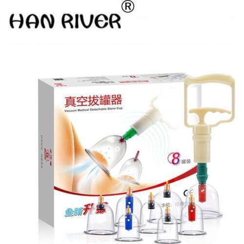 Vacuum cupping B8 household explosion-proof thickening suction type vacuum cupping set eight only-ghf147