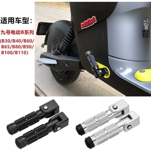 Foldable Footrest Pedal for Ninebot B30/b40/b65/b80/b90/b100/b110