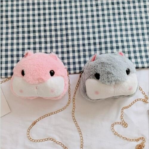Female Crossbody Bag Cute Hamster One-shoulder Messenger Bag New Design Plush Chain Mini Purse Сумка Женская Сумка Через Плечо