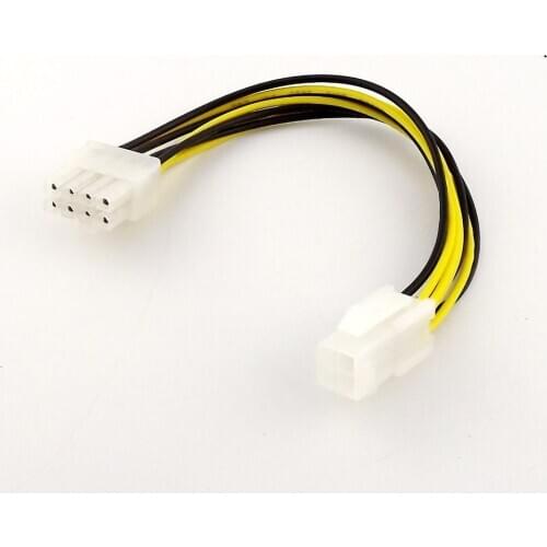 3pcs ATX 4 Pin Male To 8 Pin Female Power Supply Adapter Cable Computer PC DIY 12V