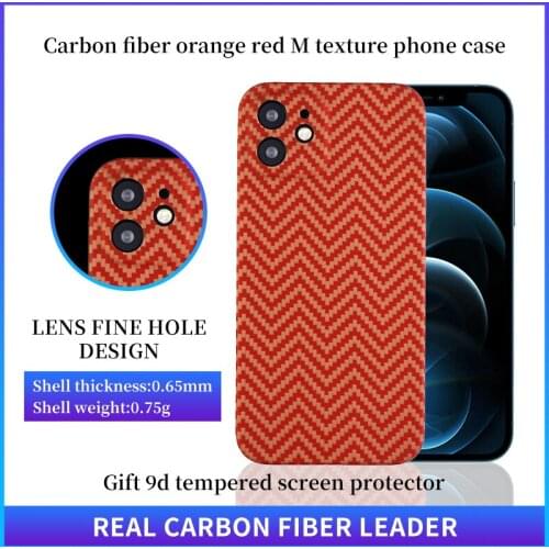 Suitable for Apple 12 series orange red M texture fine hole carbon fiber mobile phone case 12promax anti-fall ultra-thin protect