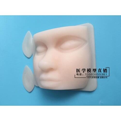 Medical student suture practice mdoel double eyelid silicone model skin suture teachin model