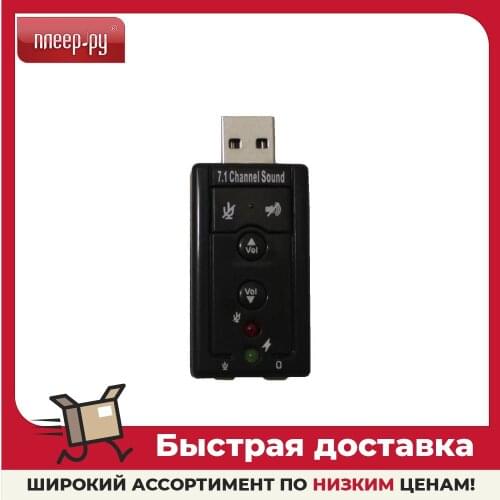 Внешние звуковые карты Palmexx China At AliExpress