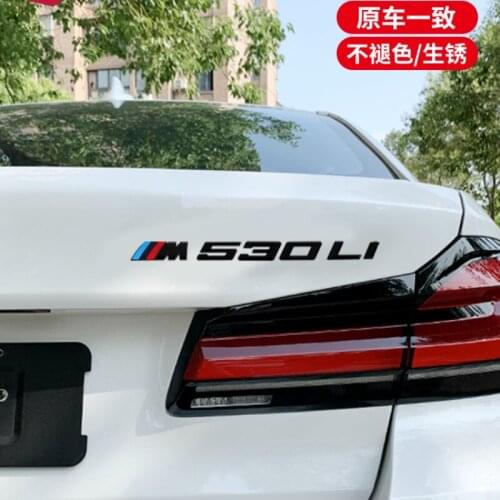 Suitable for BMW new 5 series tail standard 530li540 digital car sticker M standard leaf plate car sticker displacement standard