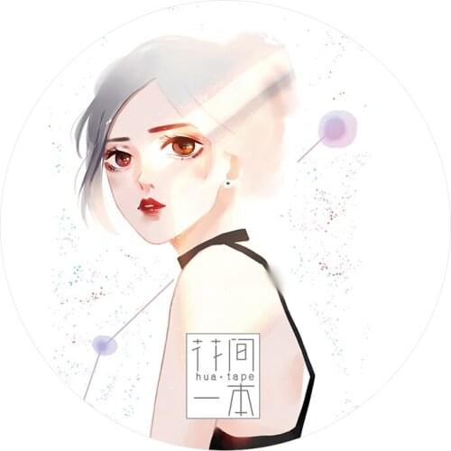 4.5cmx10m Fashion Girl Student Paper Masking Tape