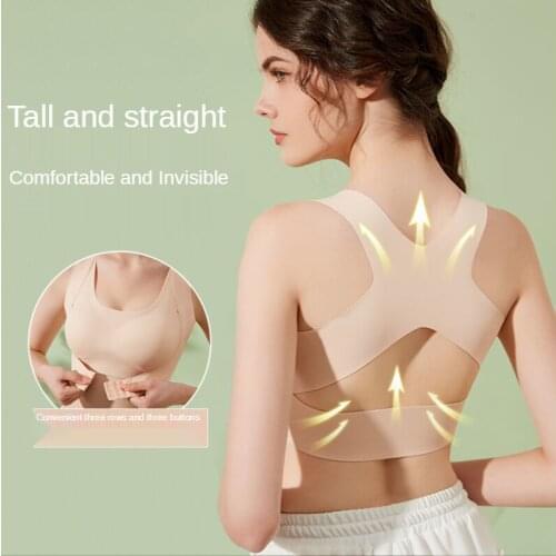 MiiOW Hunchback Corrective Back Good Unresented Underwear Womens Anti-sagging Bra No Steel Ring Gathered Sports Shock-proof Bra