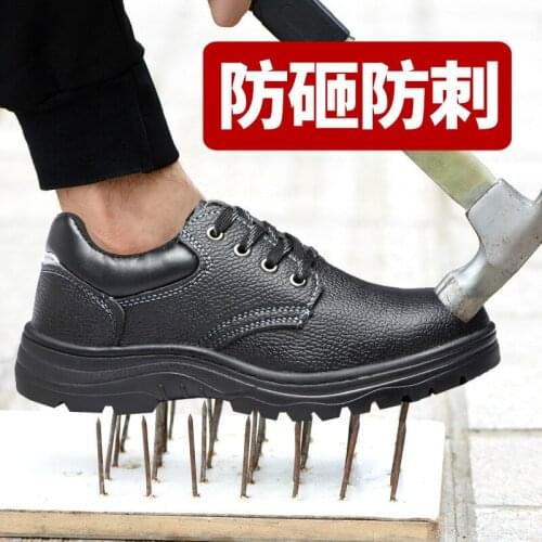 Fashion Outdoor Steel Toe Boots Work Safety Leather Shoes Anti-slip Puncture Proof Construction Anti-smashing Sneaker