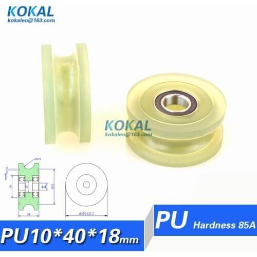 [PU1040-18RS] 2PCS 10*40*18 double bearing guide 3d printer production line sliding roller wheel 10*30*30mm 3030mm PU bearing