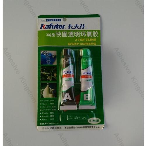 20g Kafuter AB transparent glue 5 minutes model epoxy adhesive 3-Ton for glass metal glue free shipping