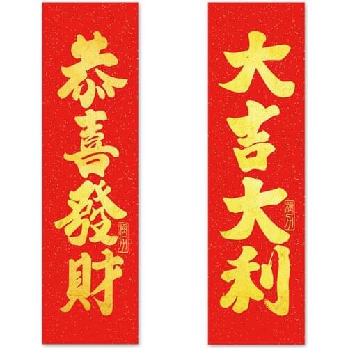 33.5x9.4" Skateboard Deck Sandpaper Grip Tape Skating Board Grips