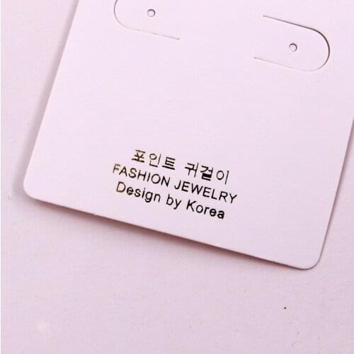 Fashion Korean Earings Ear Clip Packaging White Cards 200PCS 6x7.5cm Silver Printing Paper Jewelry Earings Display
